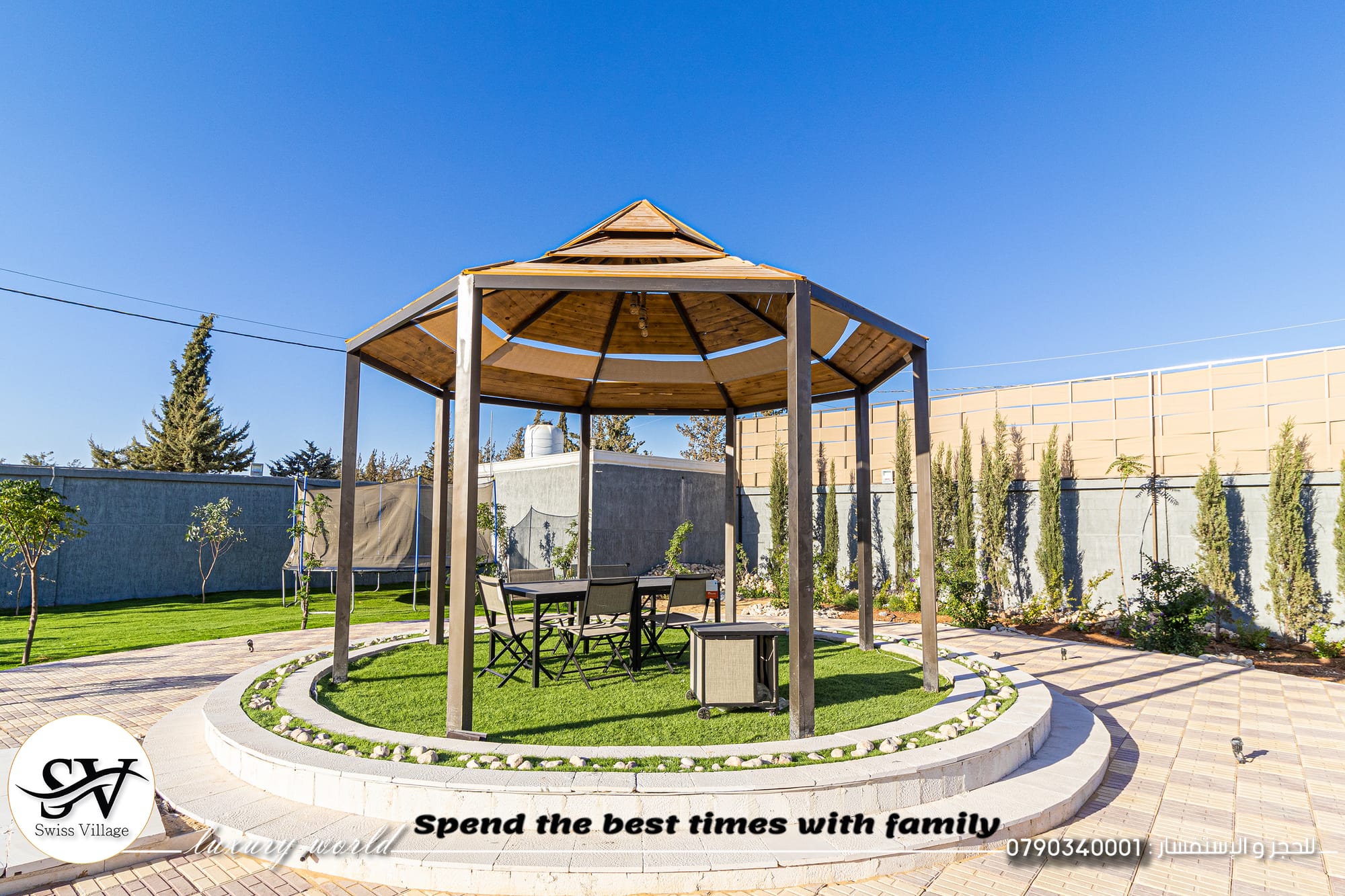 تصميم و ديكور