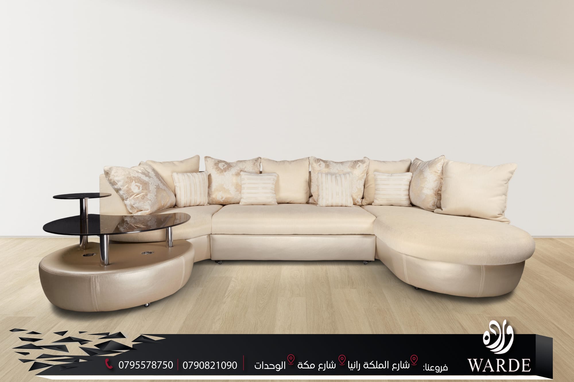 تصميم و ديكور