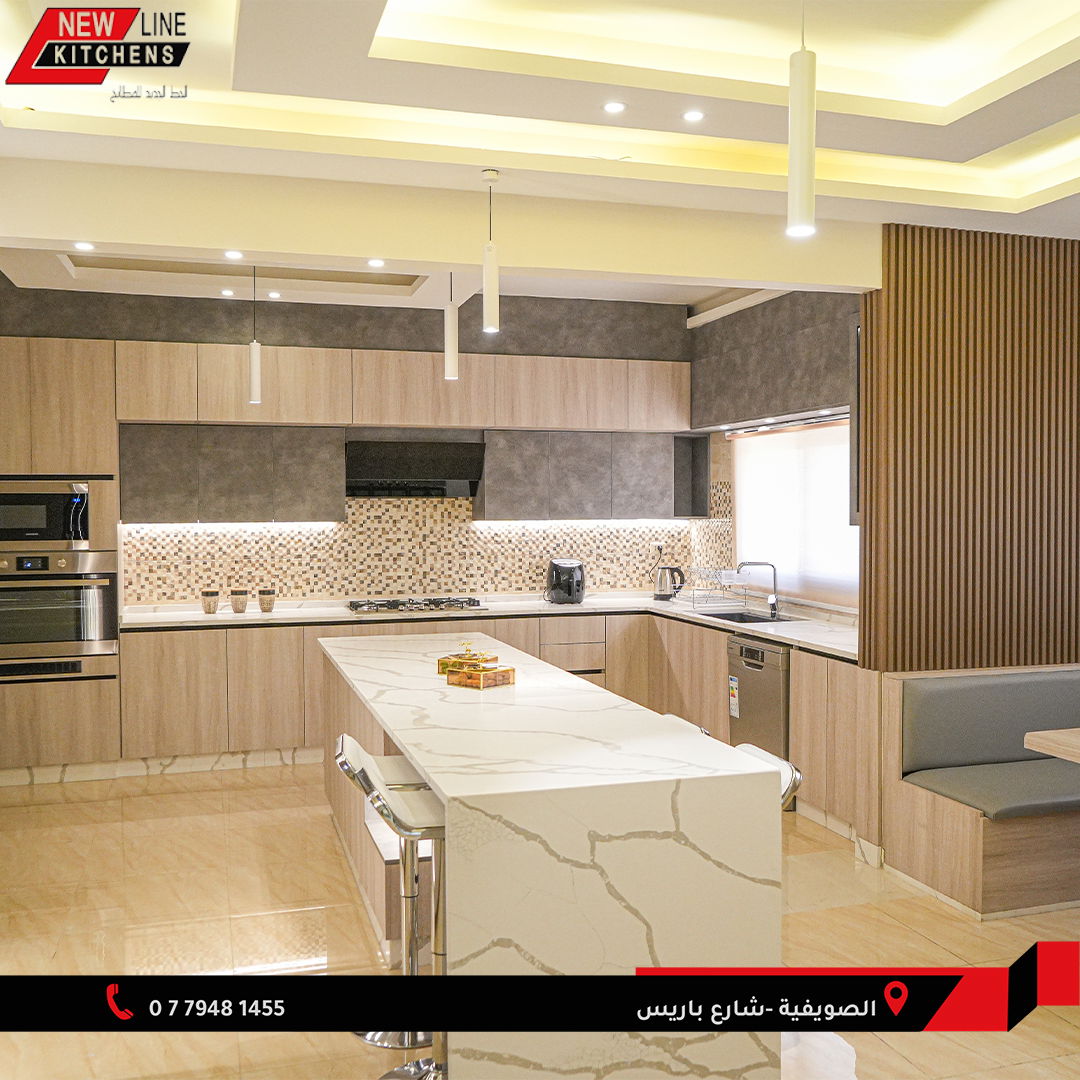 تصميم و ديكور