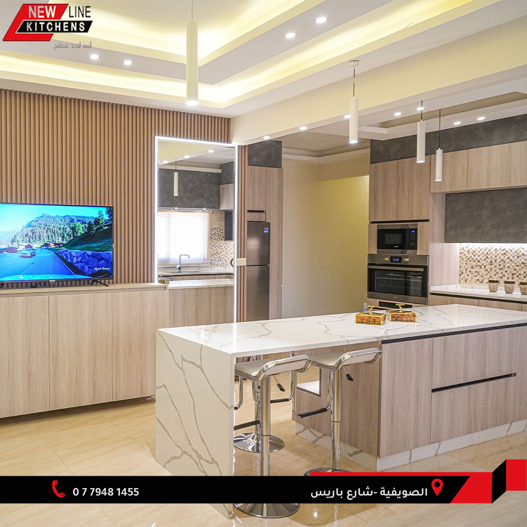 تصميم و ديكور