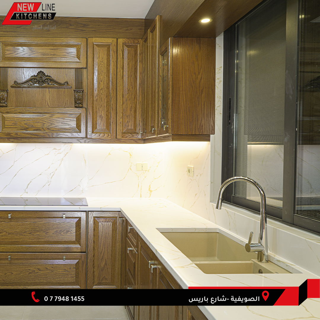 تصميم و ديكور