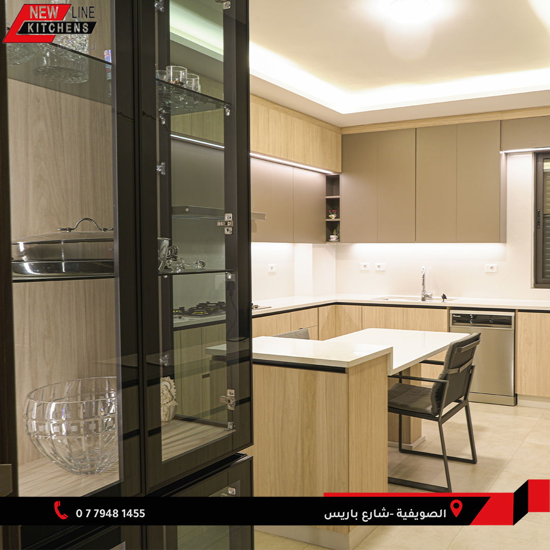 تصميم و ديكور