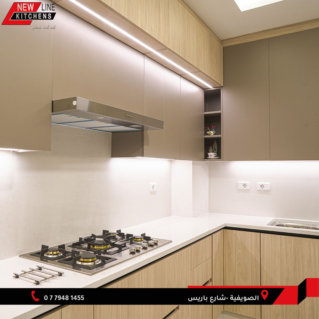 تصميم و ديكور