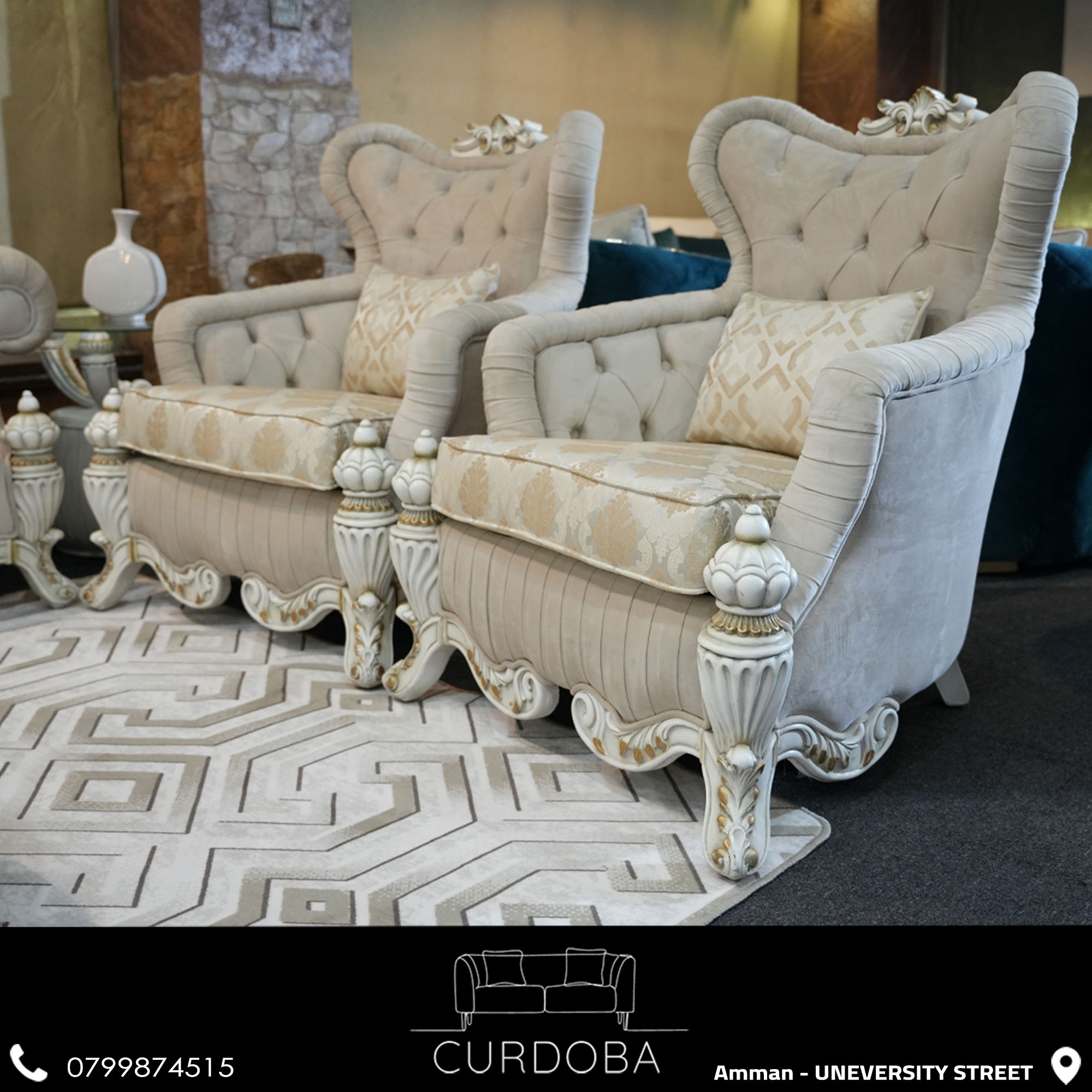 تصميم و ديكور