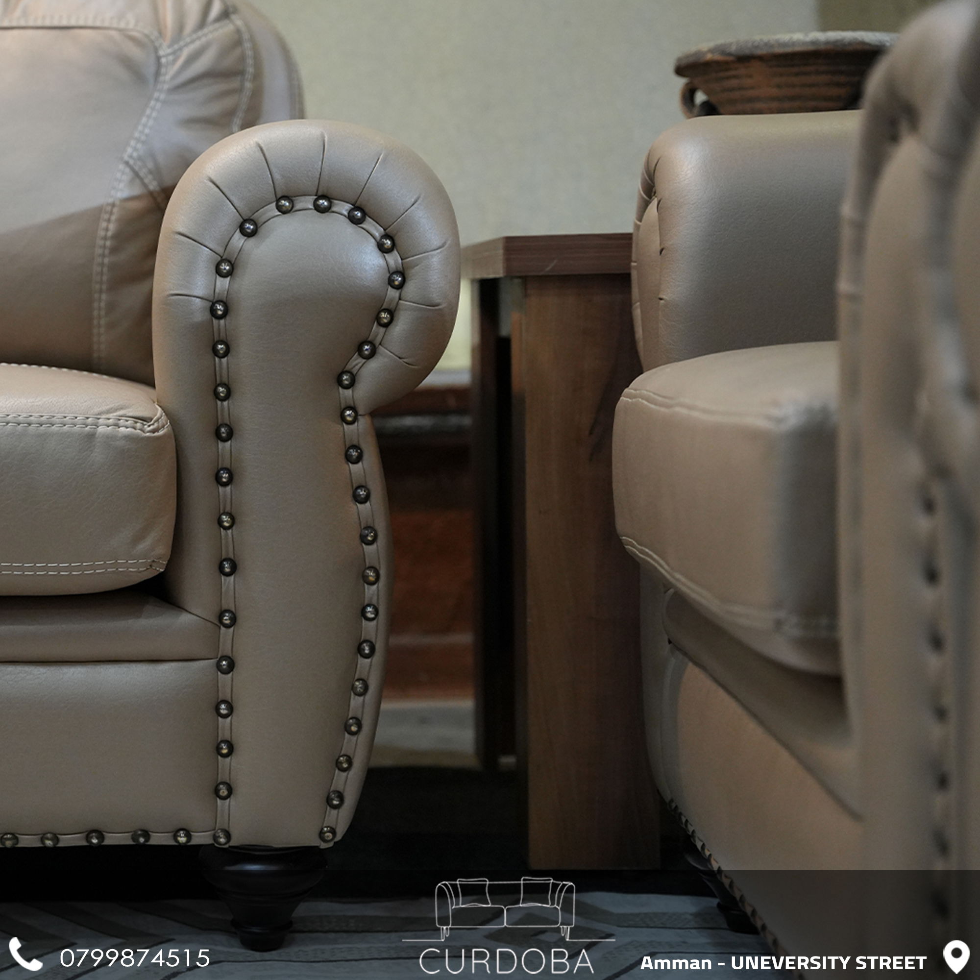 تصميم و ديكور