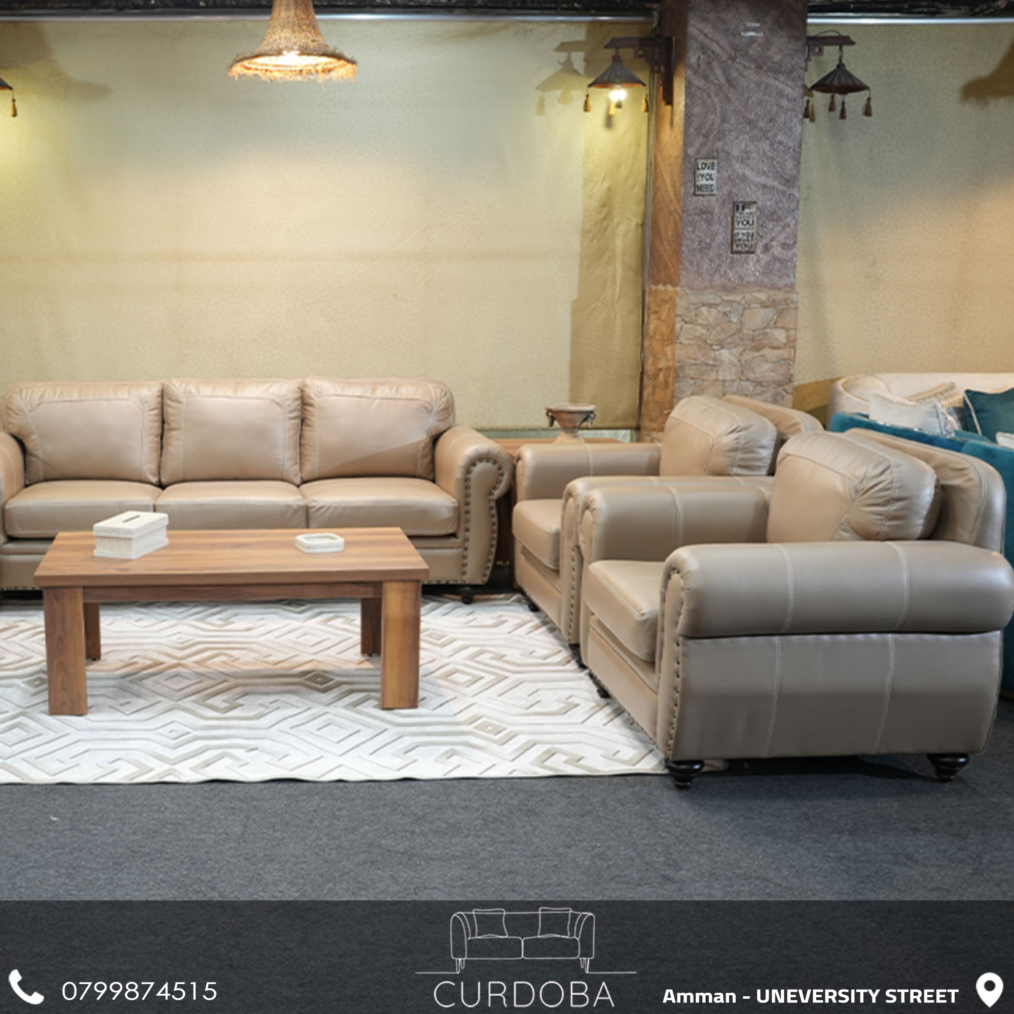 تصميم و ديكور