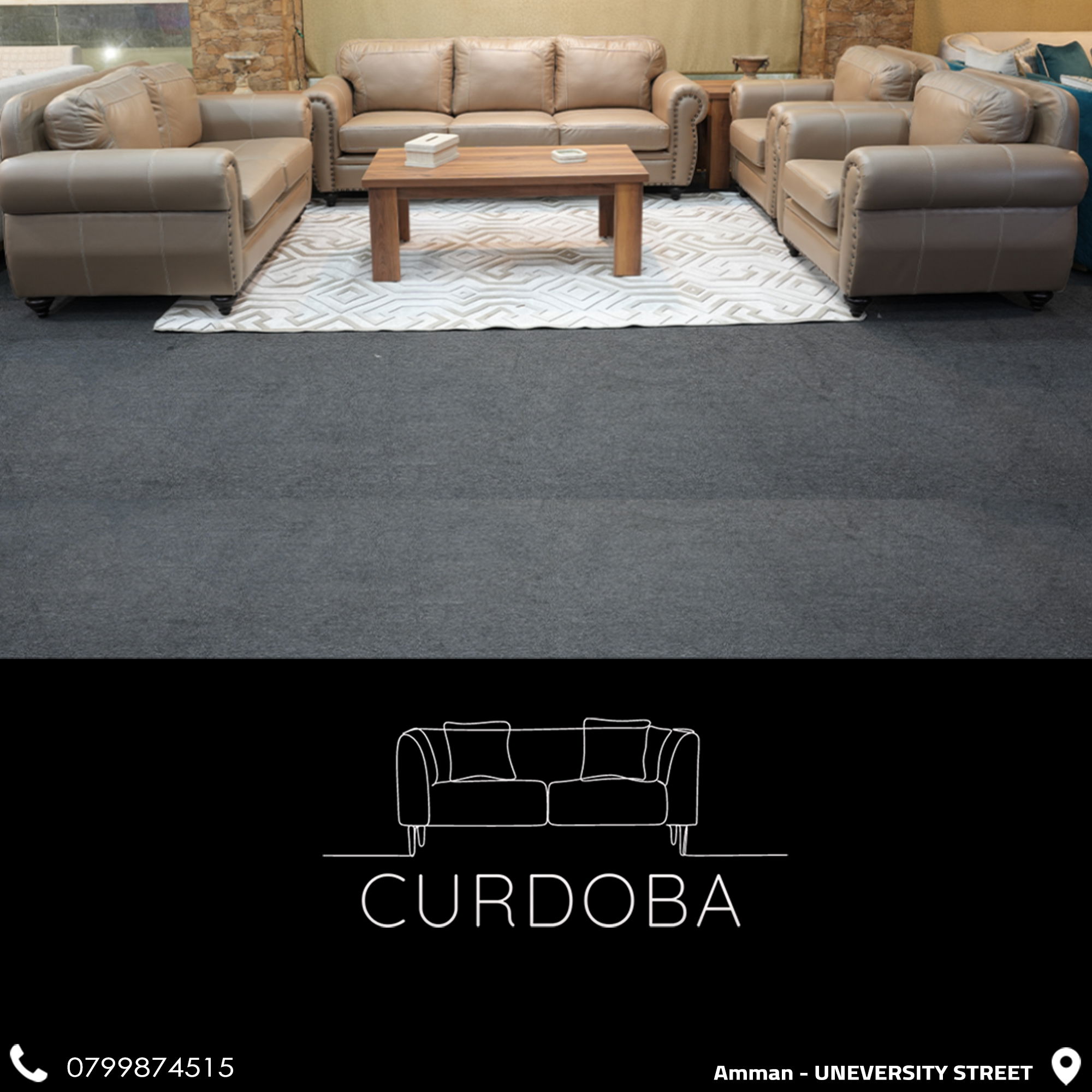 تصميم و ديكور