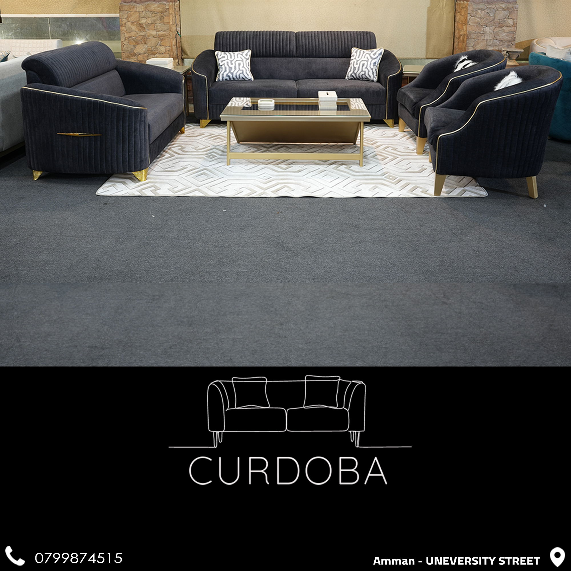 تصميم و ديكور