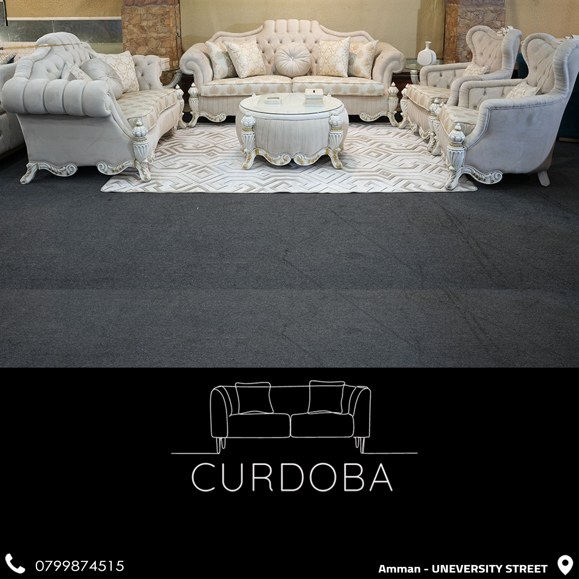 تصميم و ديكور