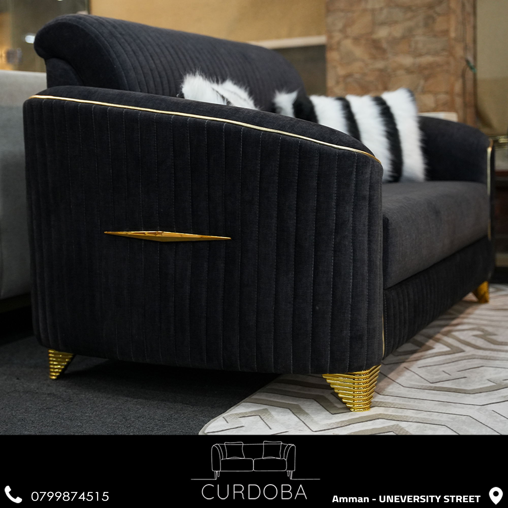 تصميم و ديكور