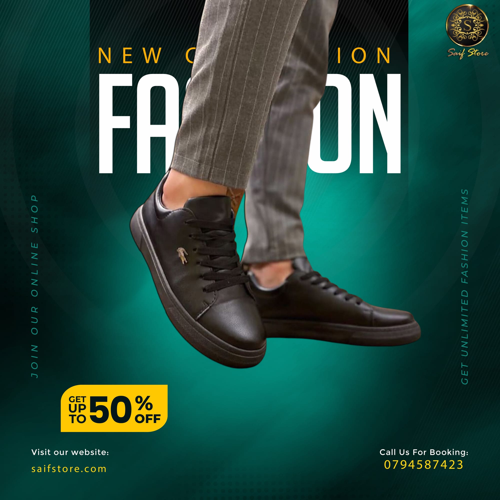 ألبسة و أكسسوارات