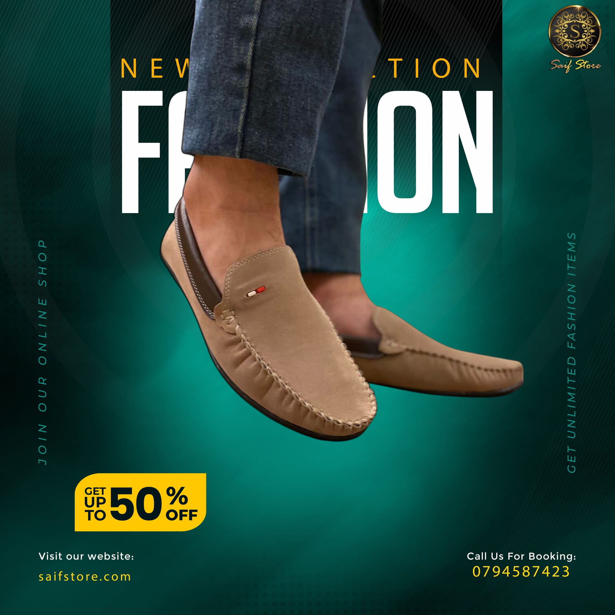 ألبسة و أكسسوارات