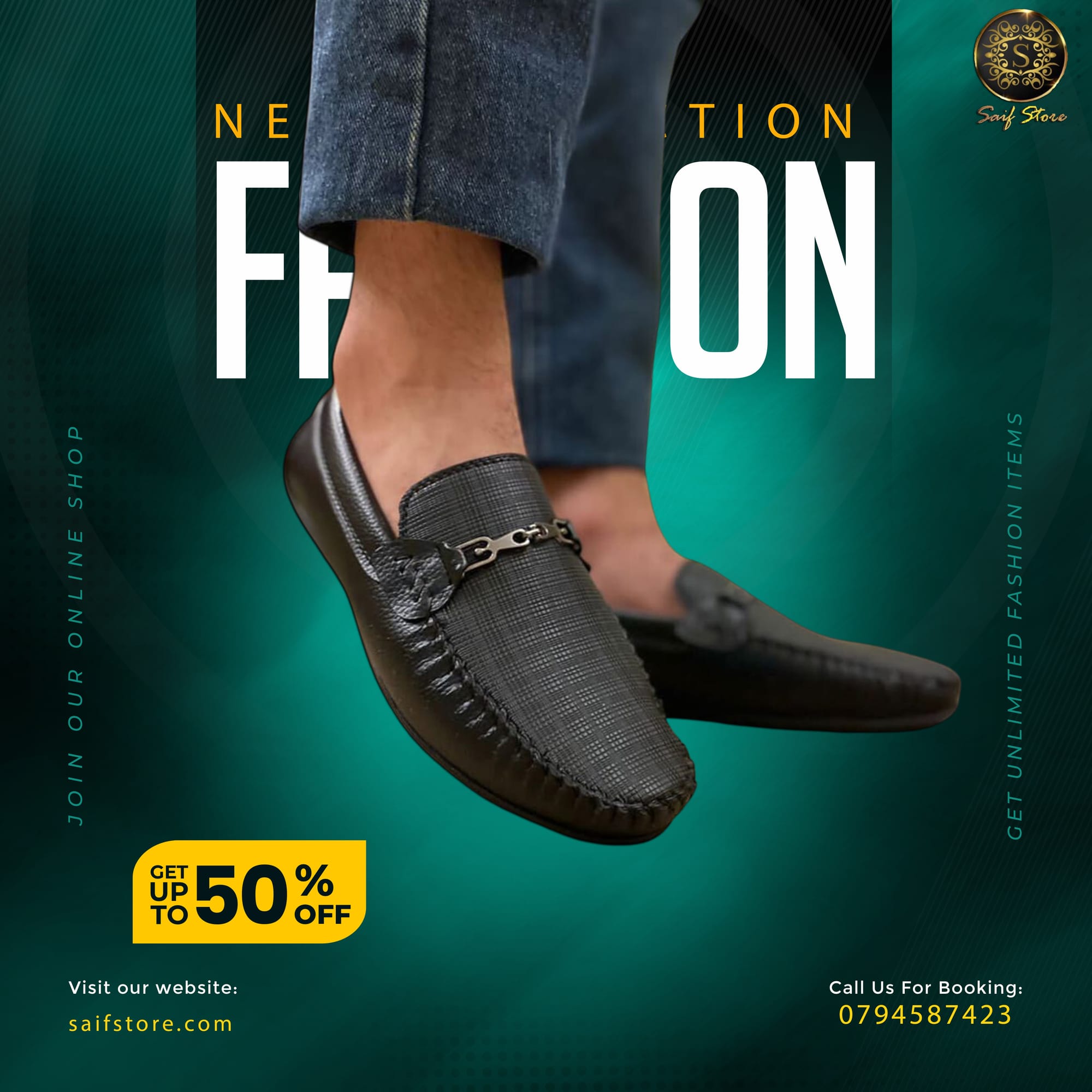 ألبسة و أكسسوارات