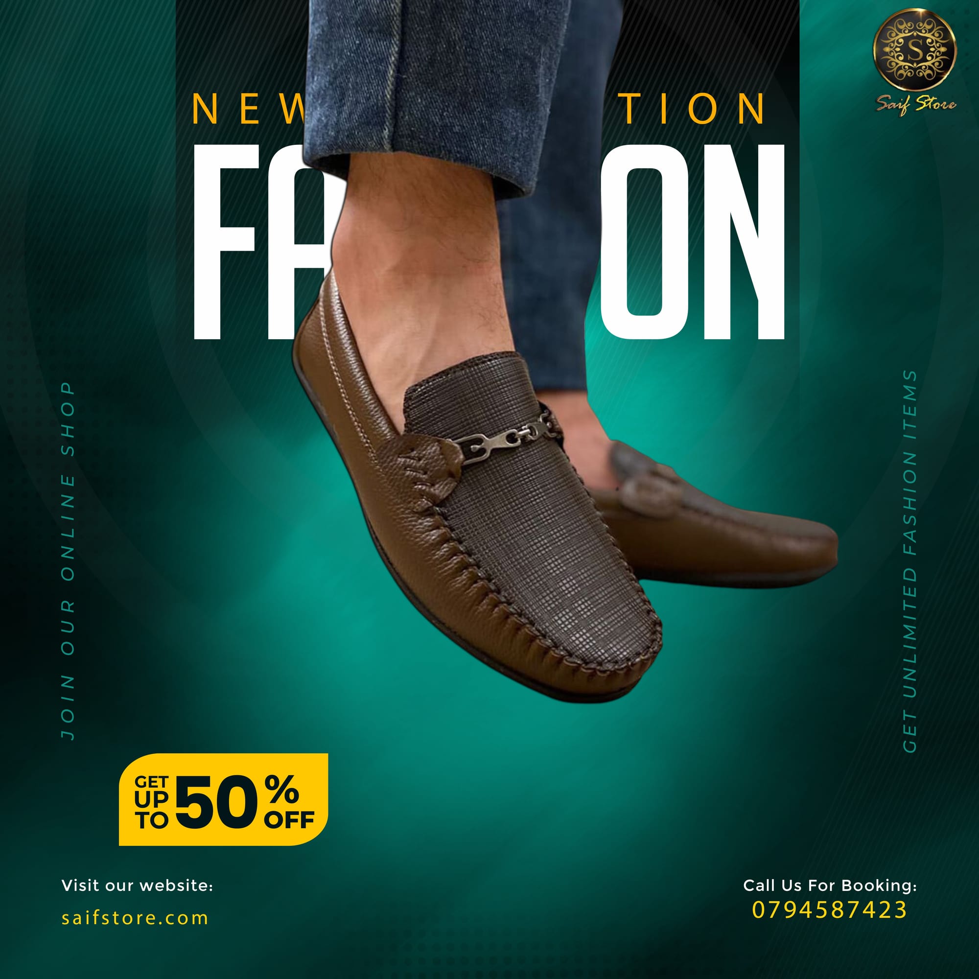 ألبسة و أكسسوارات