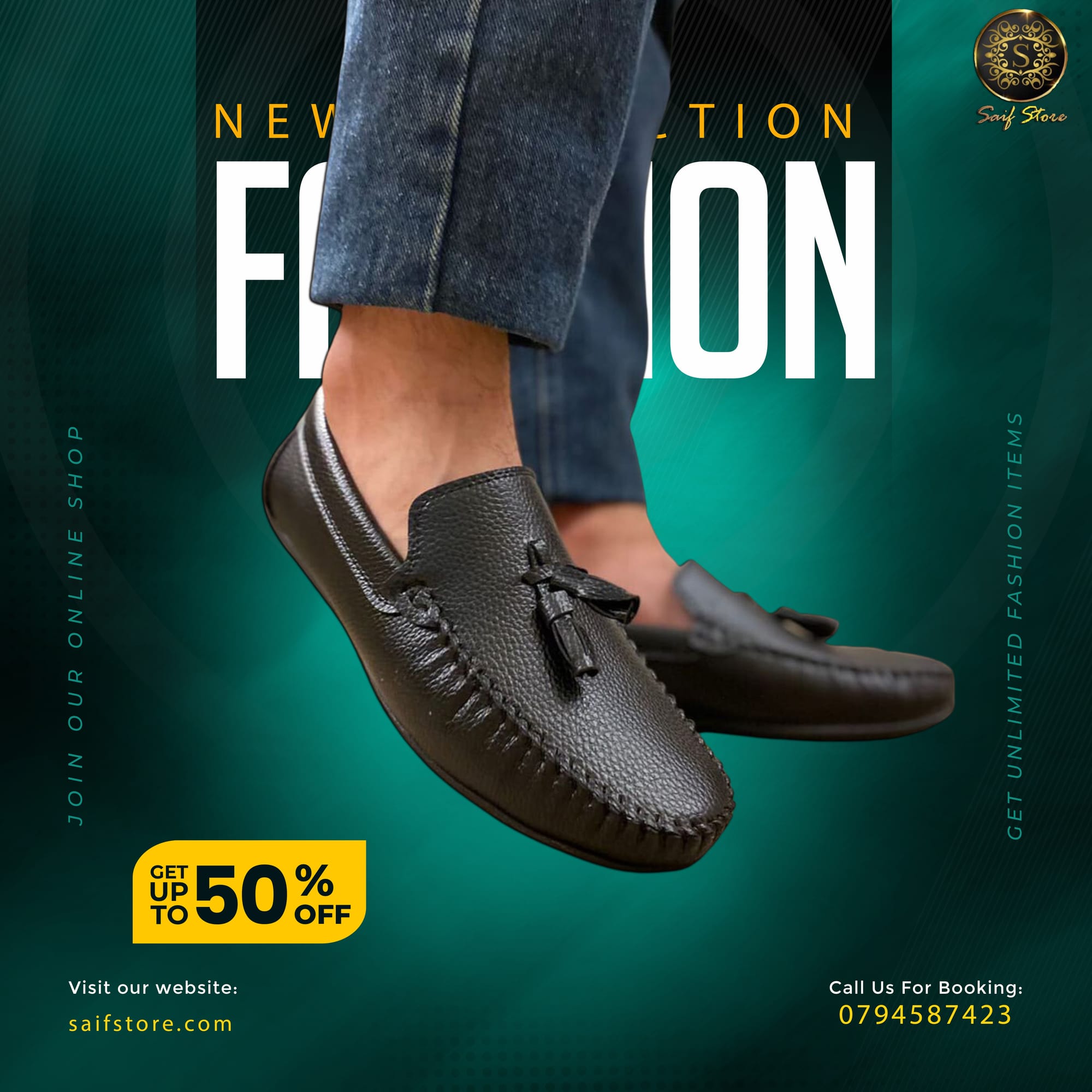 ألبسة و أكسسوارات