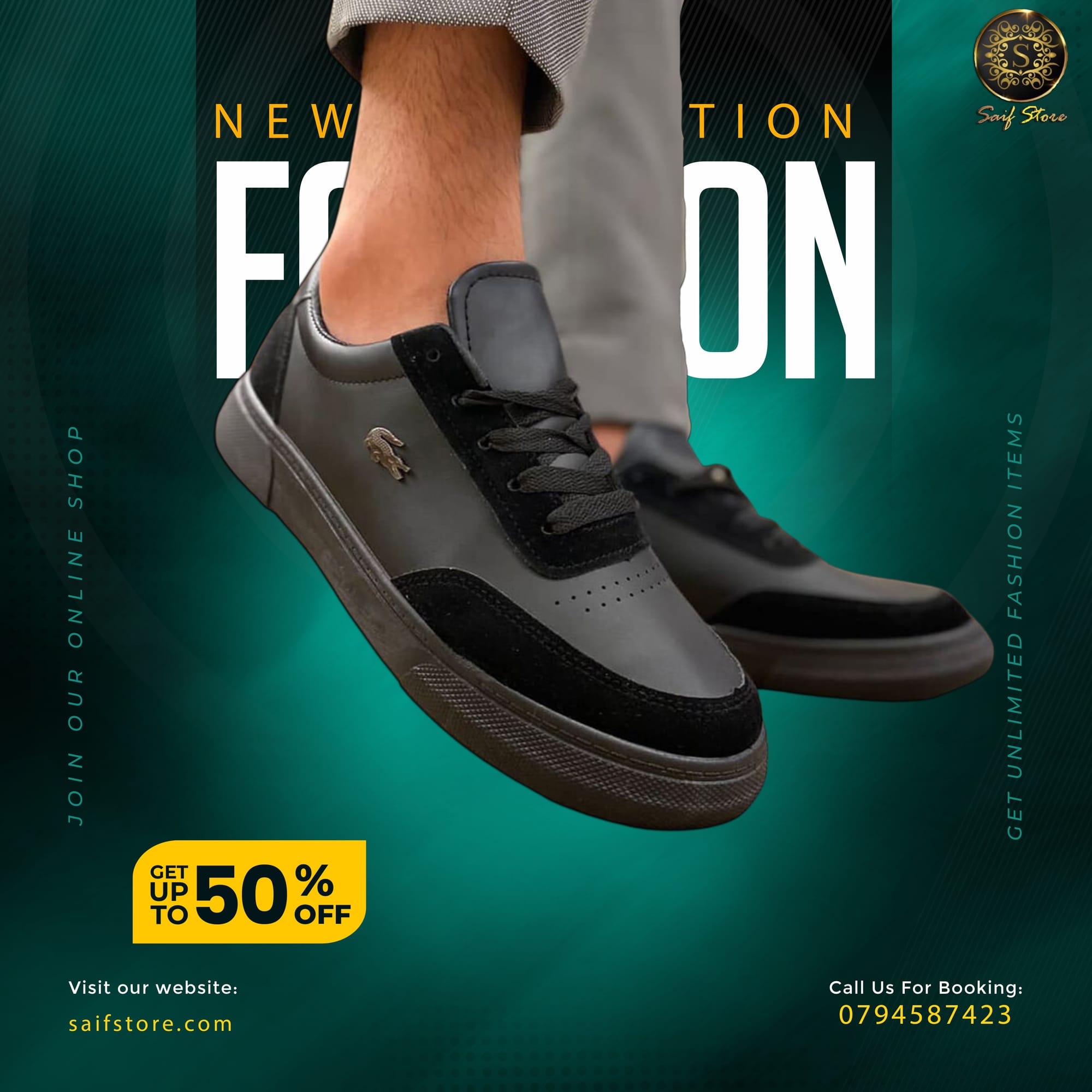 ألبسة و أكسسوارات