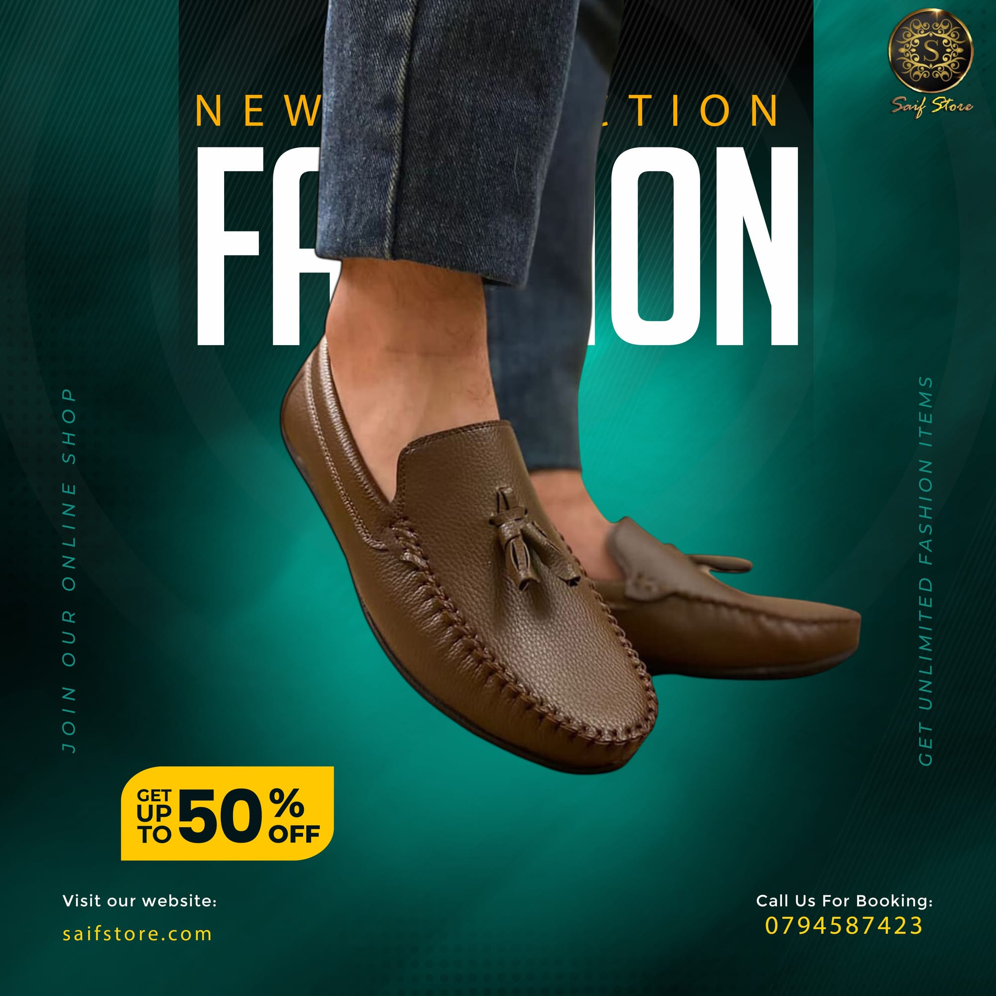 ألبسة و أكسسوارات