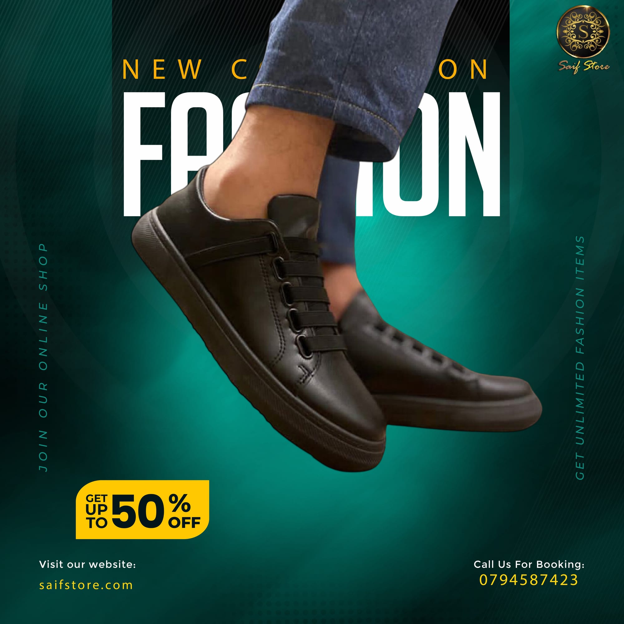 ألبسة و أكسسوارات