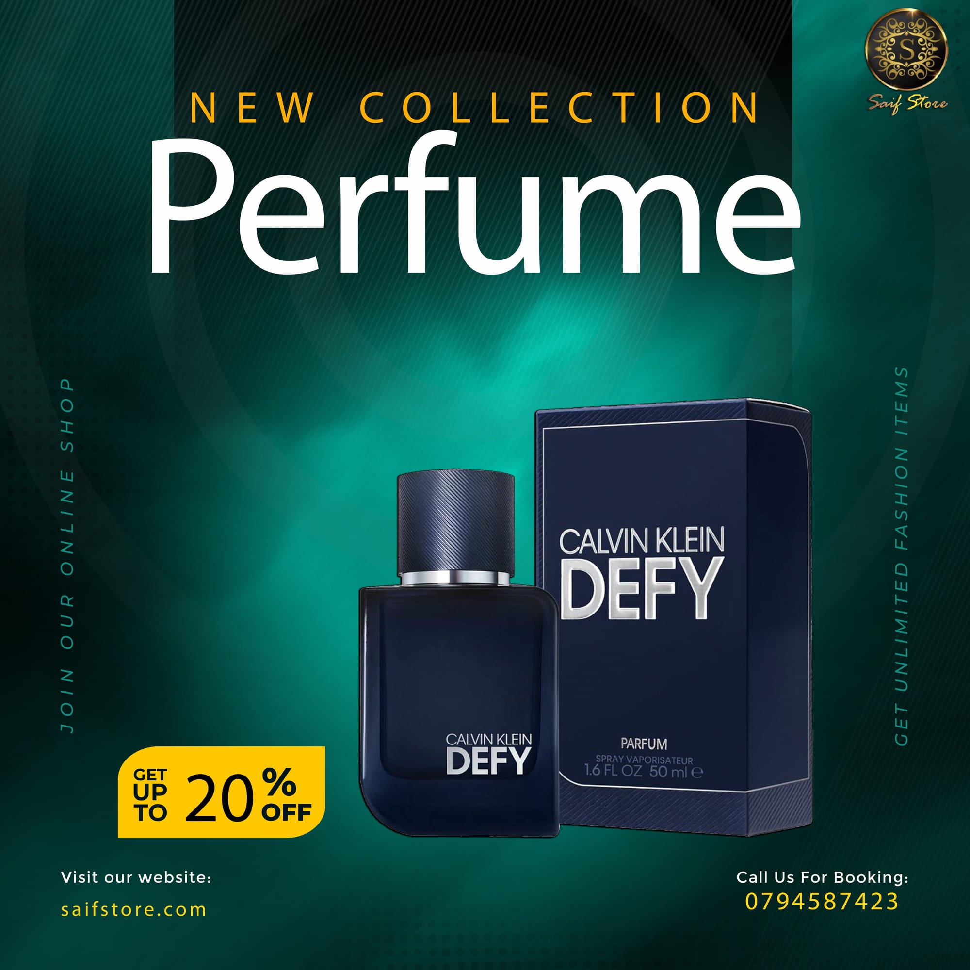 أكسسوارات و عطور