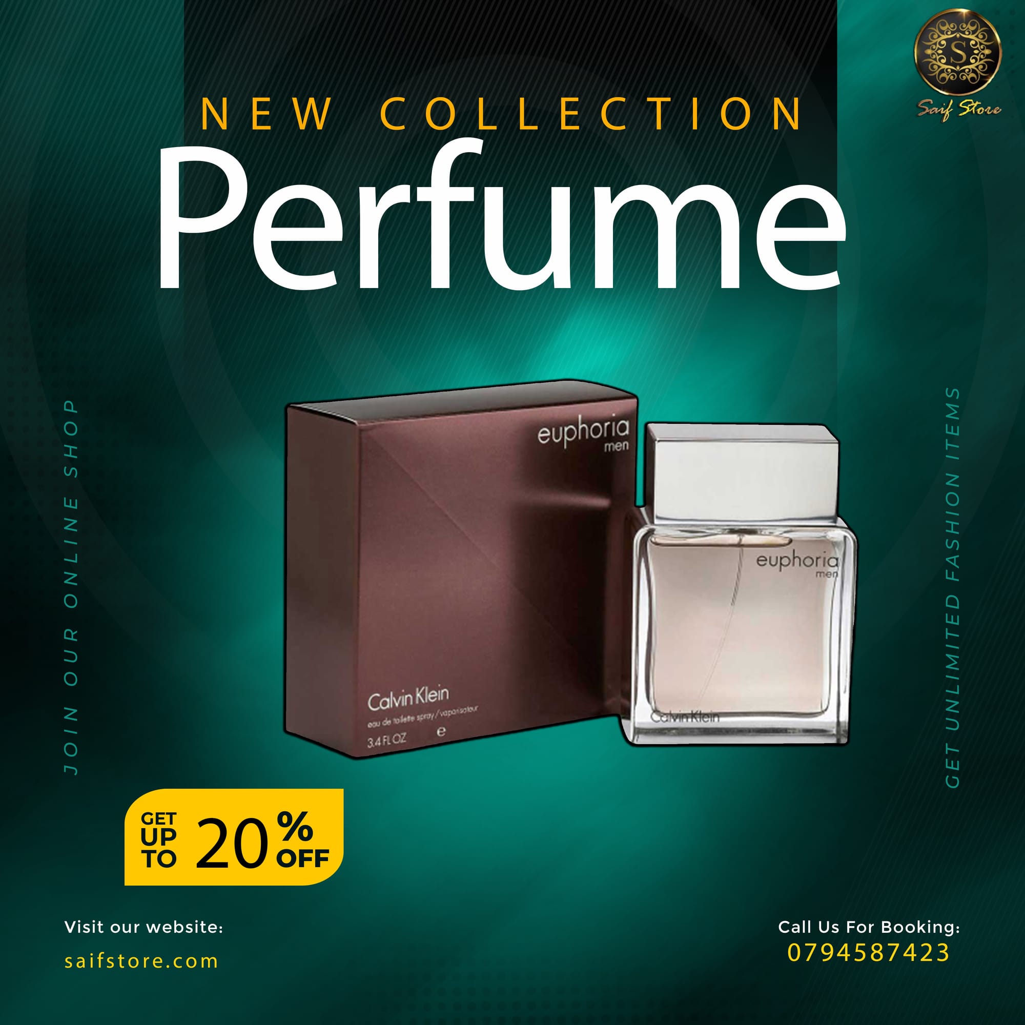 أكسسوارات و عطور