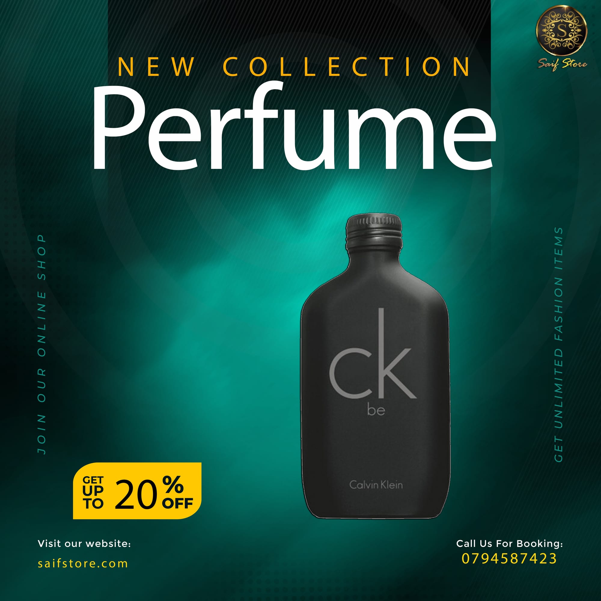 أكسسوارات و عطور