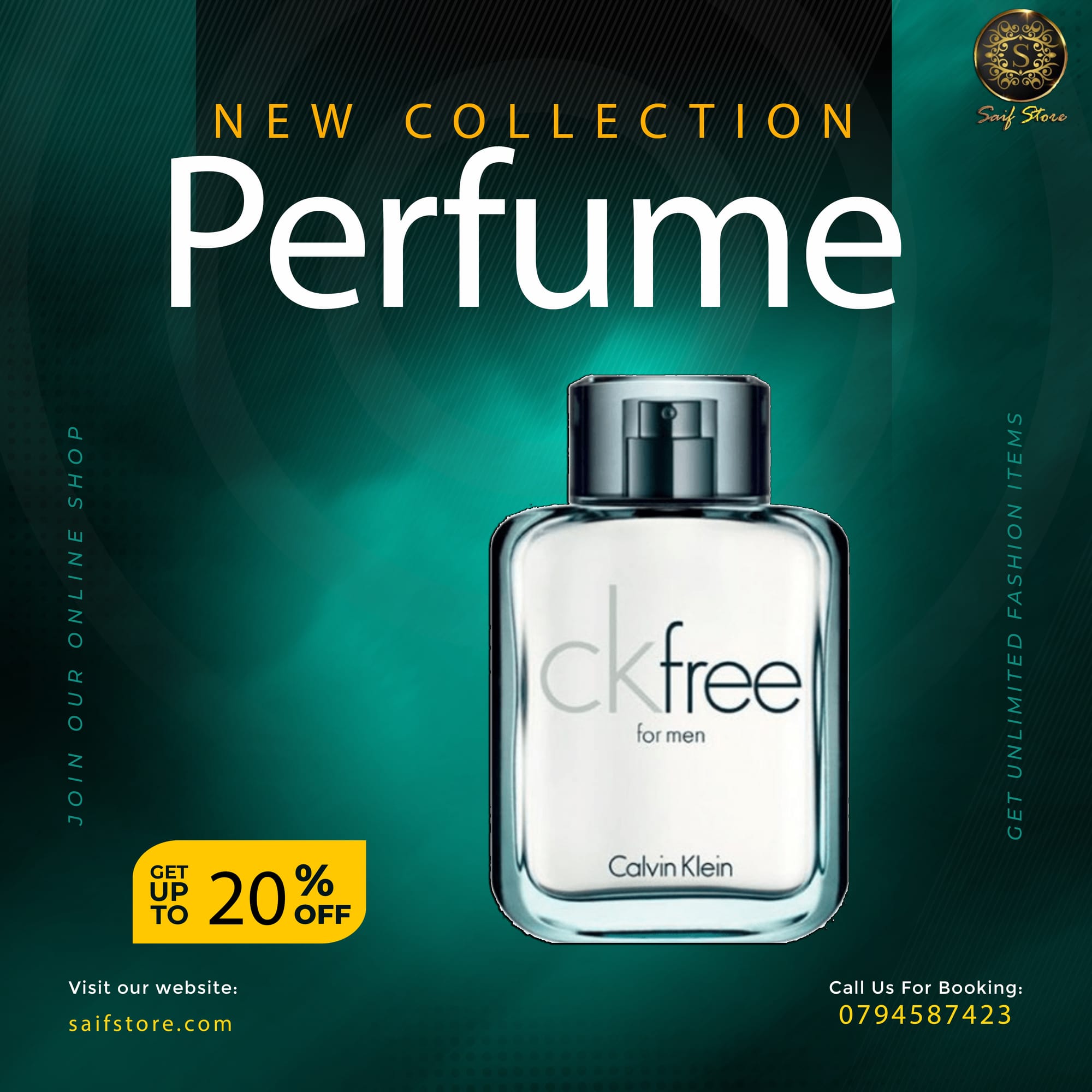 أكسسوارات و عطور