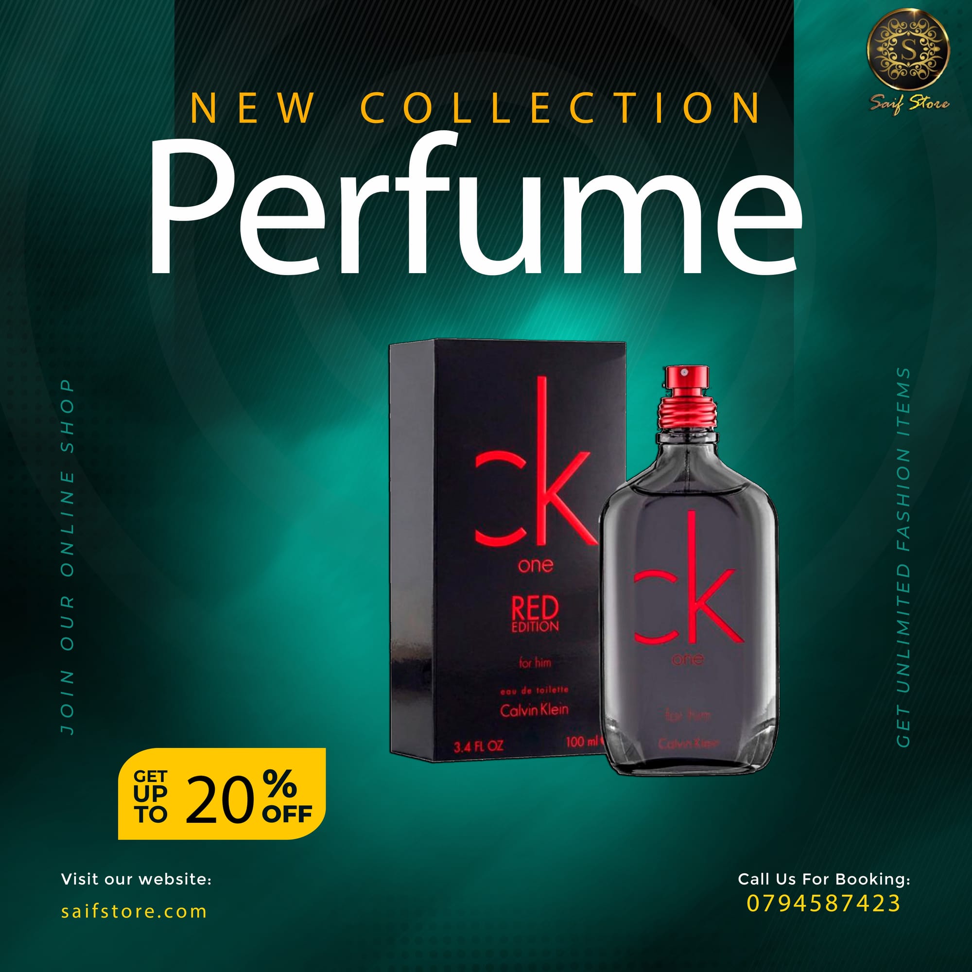 أكسسوارات و عطور