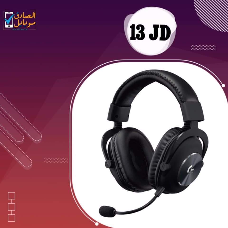 متاجر و محلات