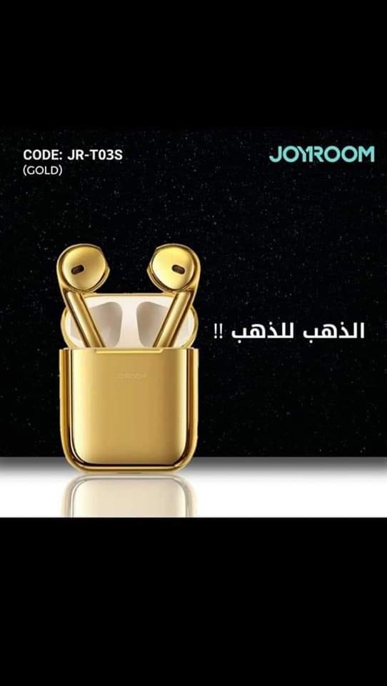 متاجر و محلات