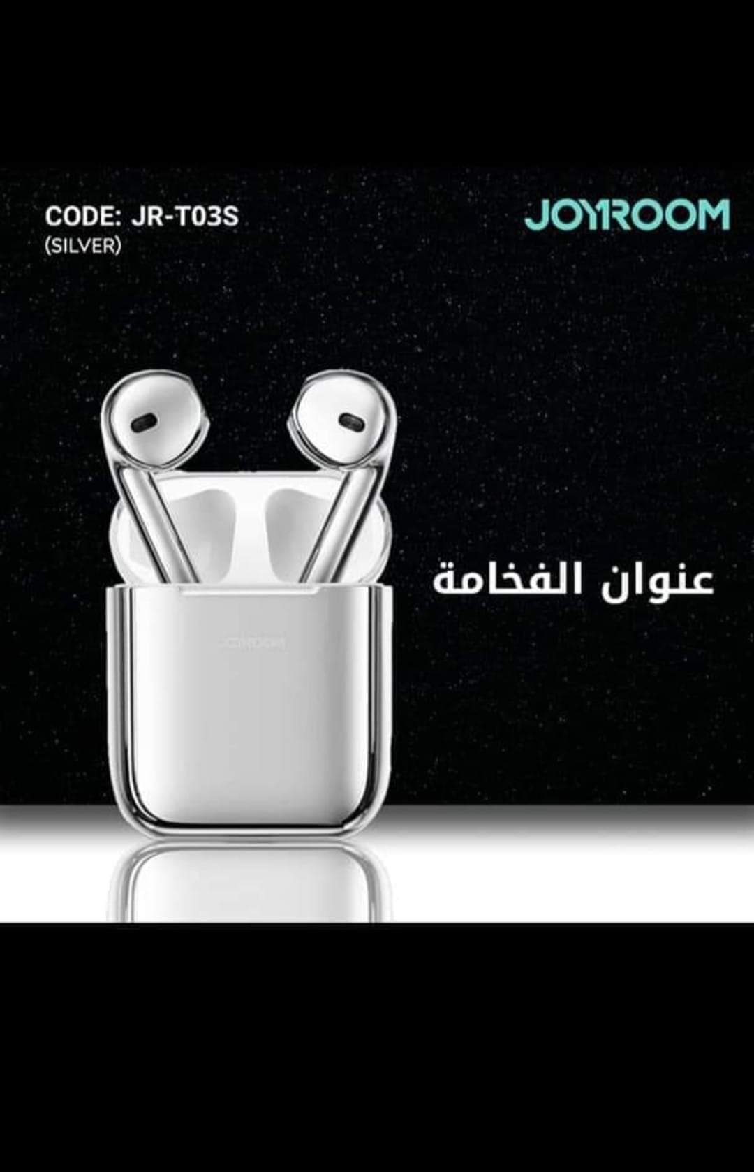 متاجر و محلات