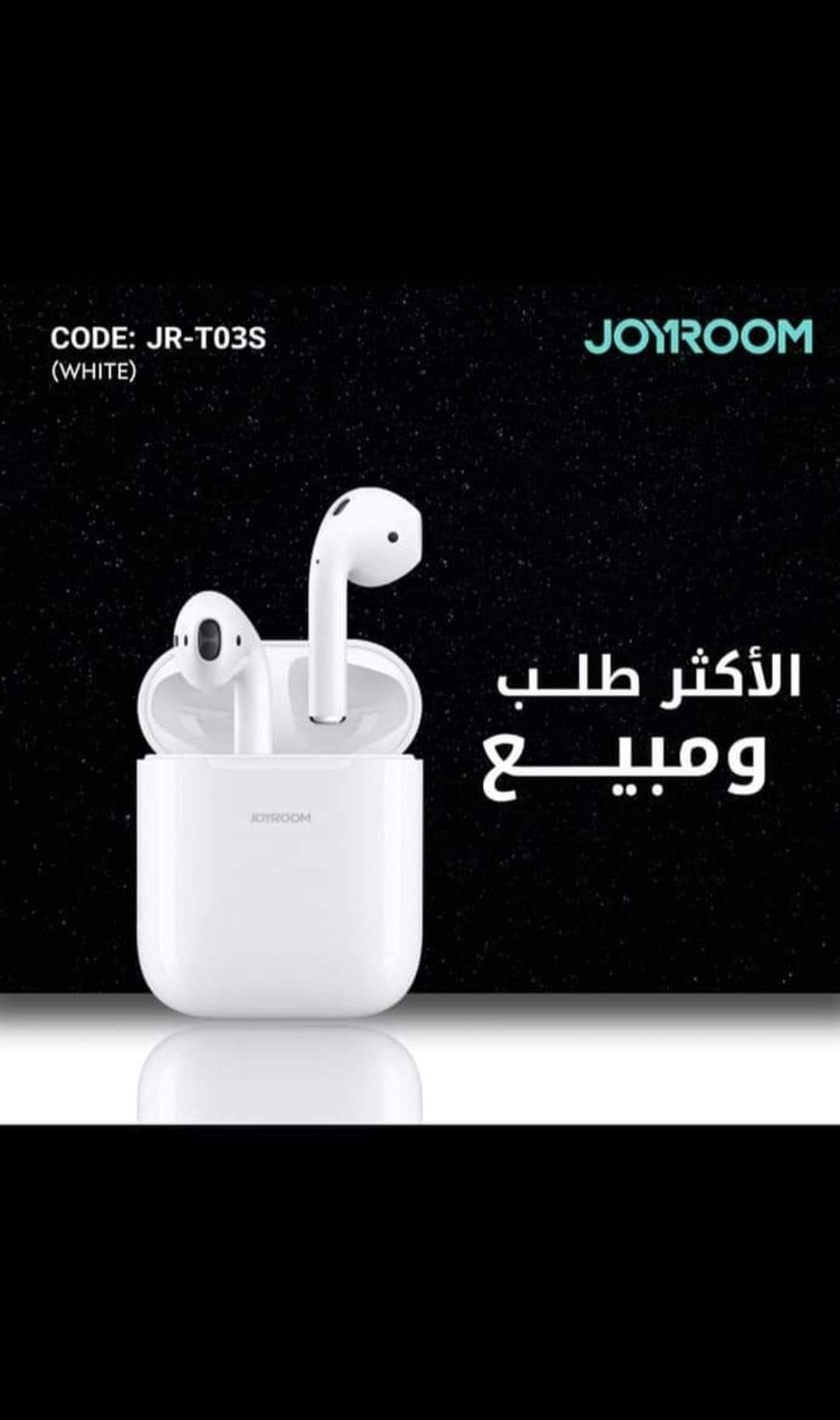متاجر و محلات
