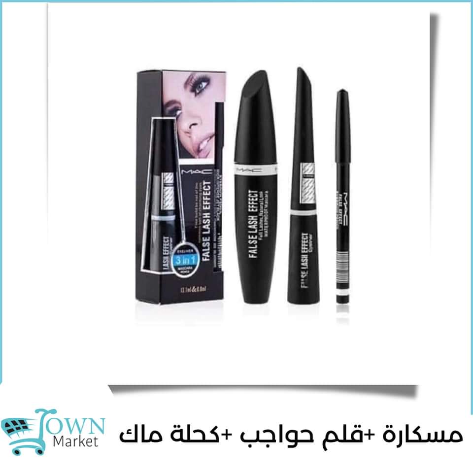 متاجر و محلات