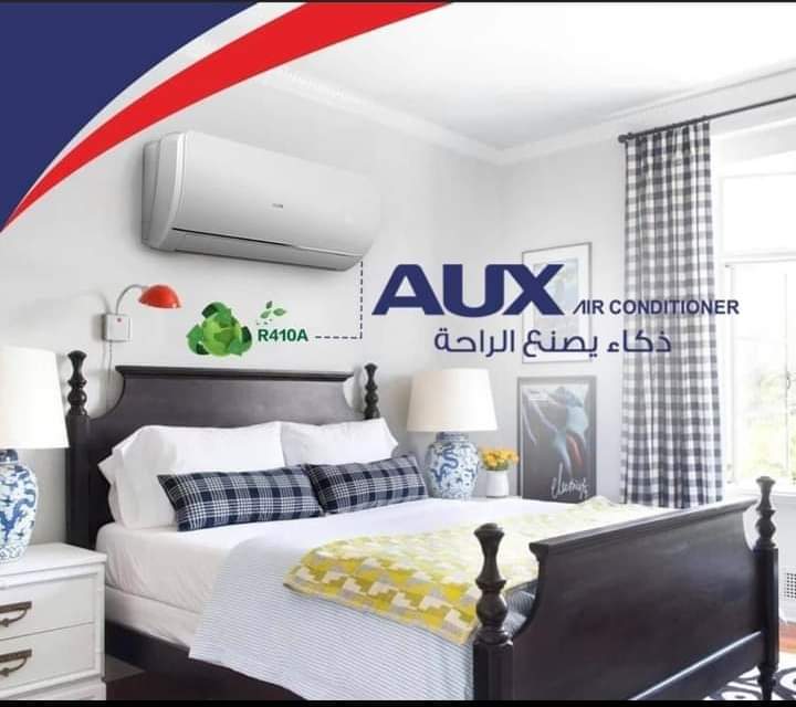 متاجر و محلات