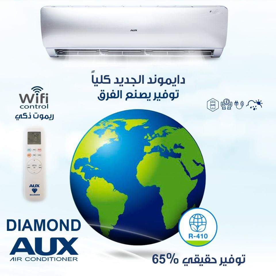 متاجر و محلات