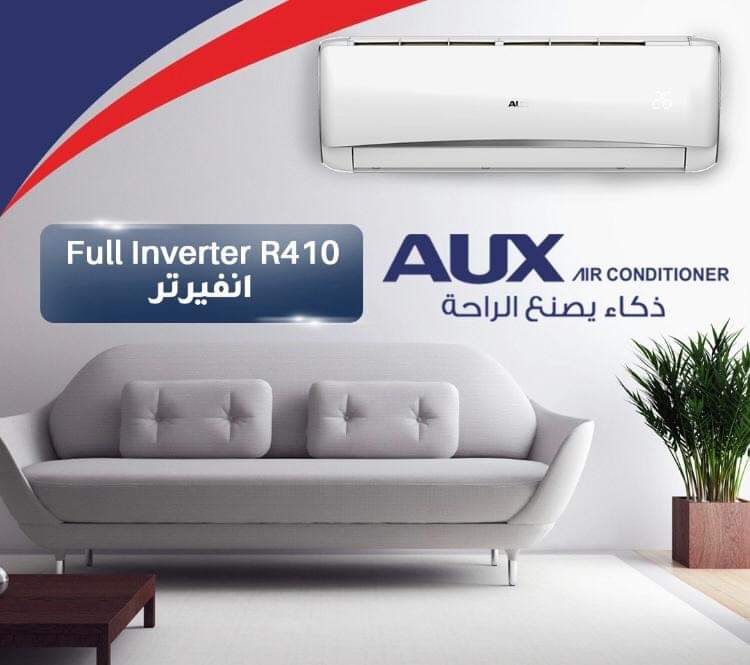 متاجر و محلات