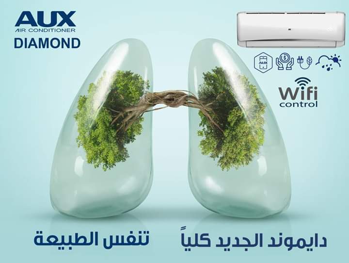 متاجر و محلات