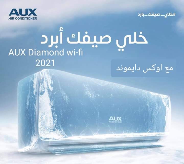 متاجر و محلات