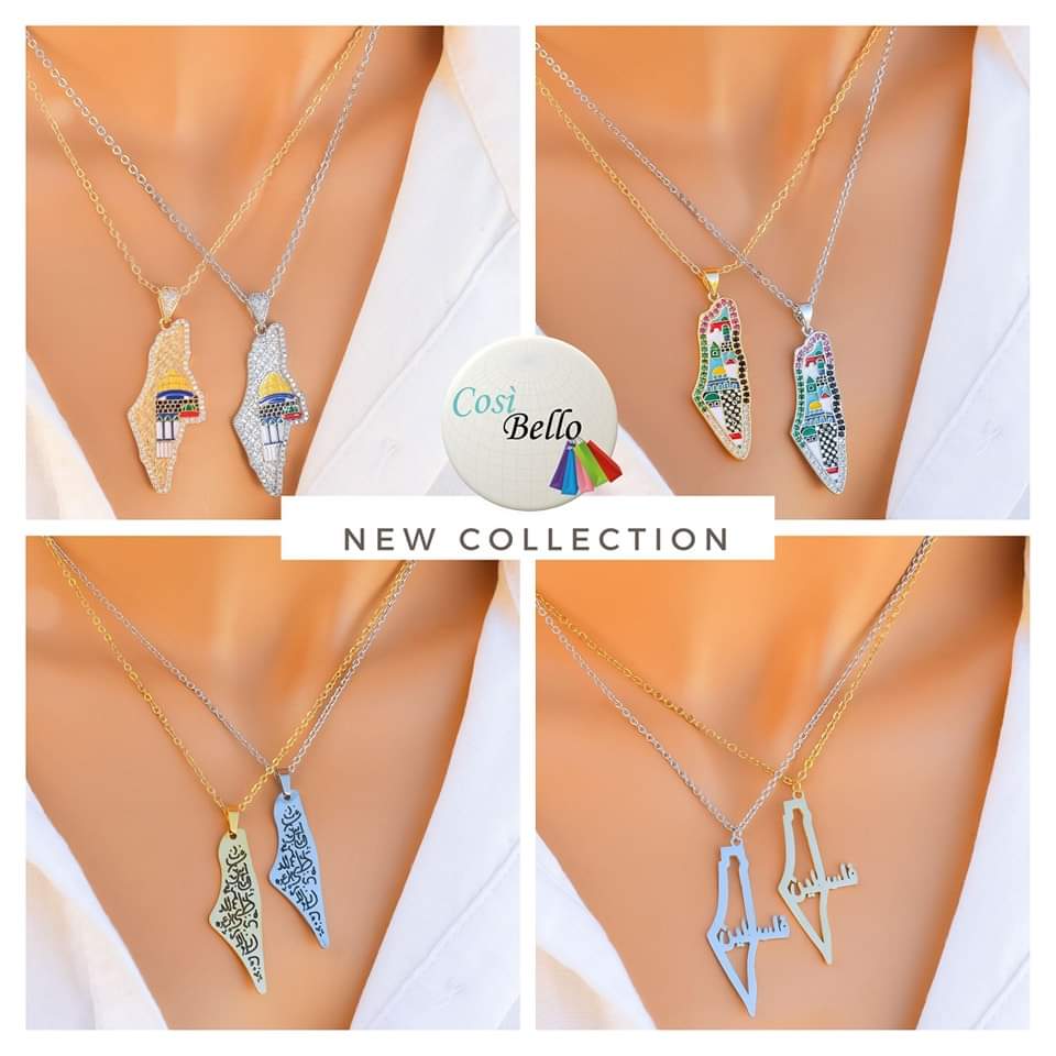 أكسسوارات و عطور