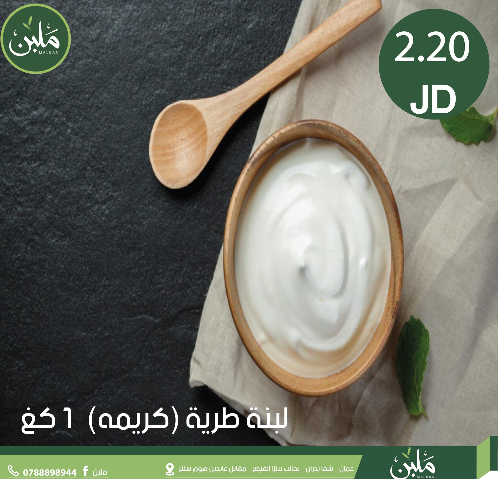 أسواق تجارية