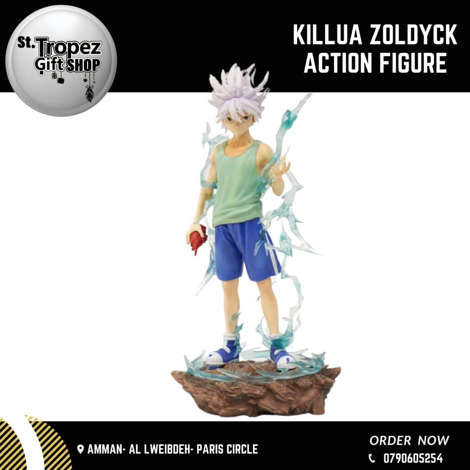 ألعاب و هدايا 