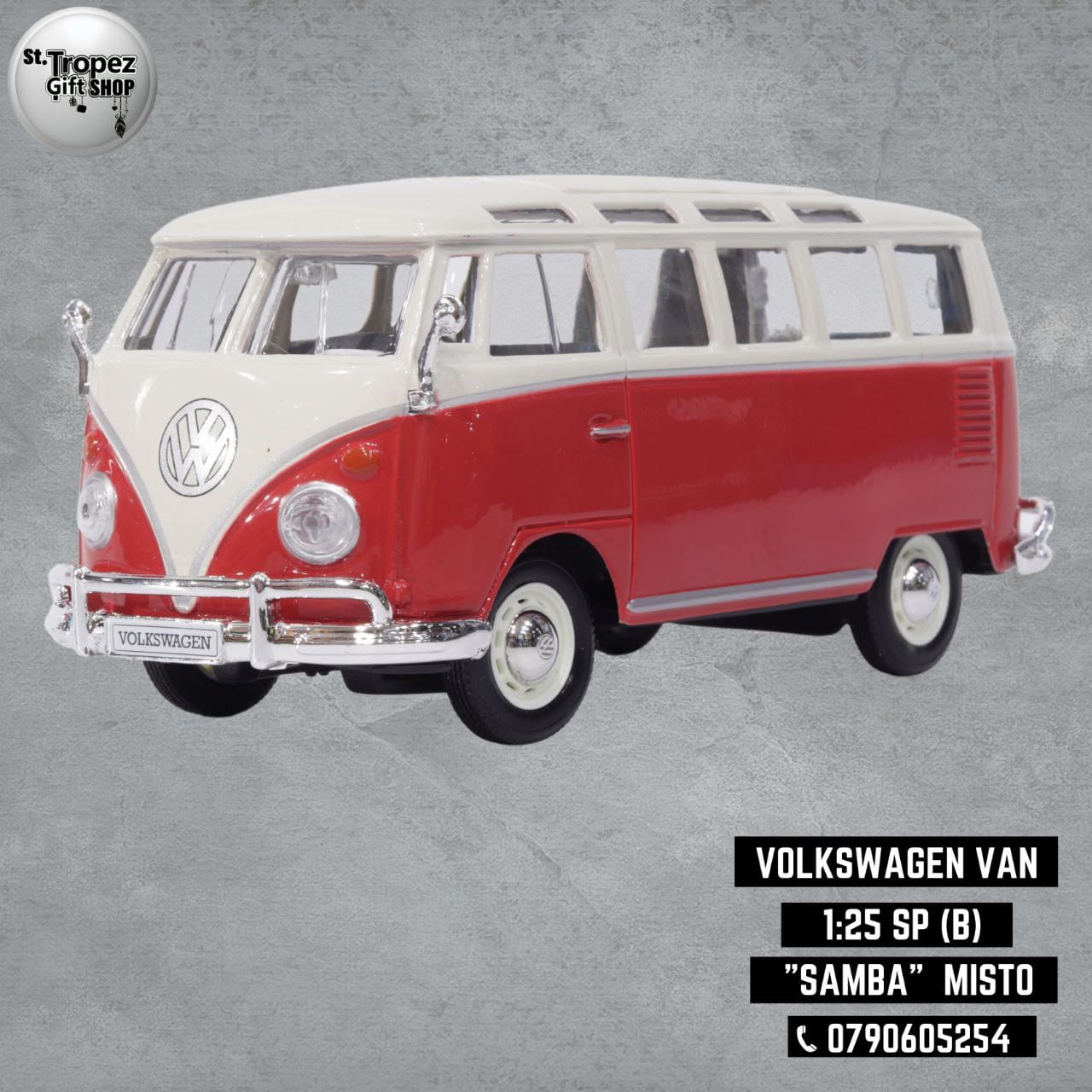 ألعاب و هدايا 