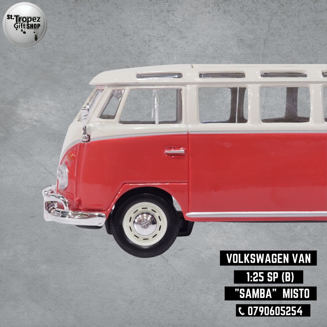 ألعاب و هدايا 