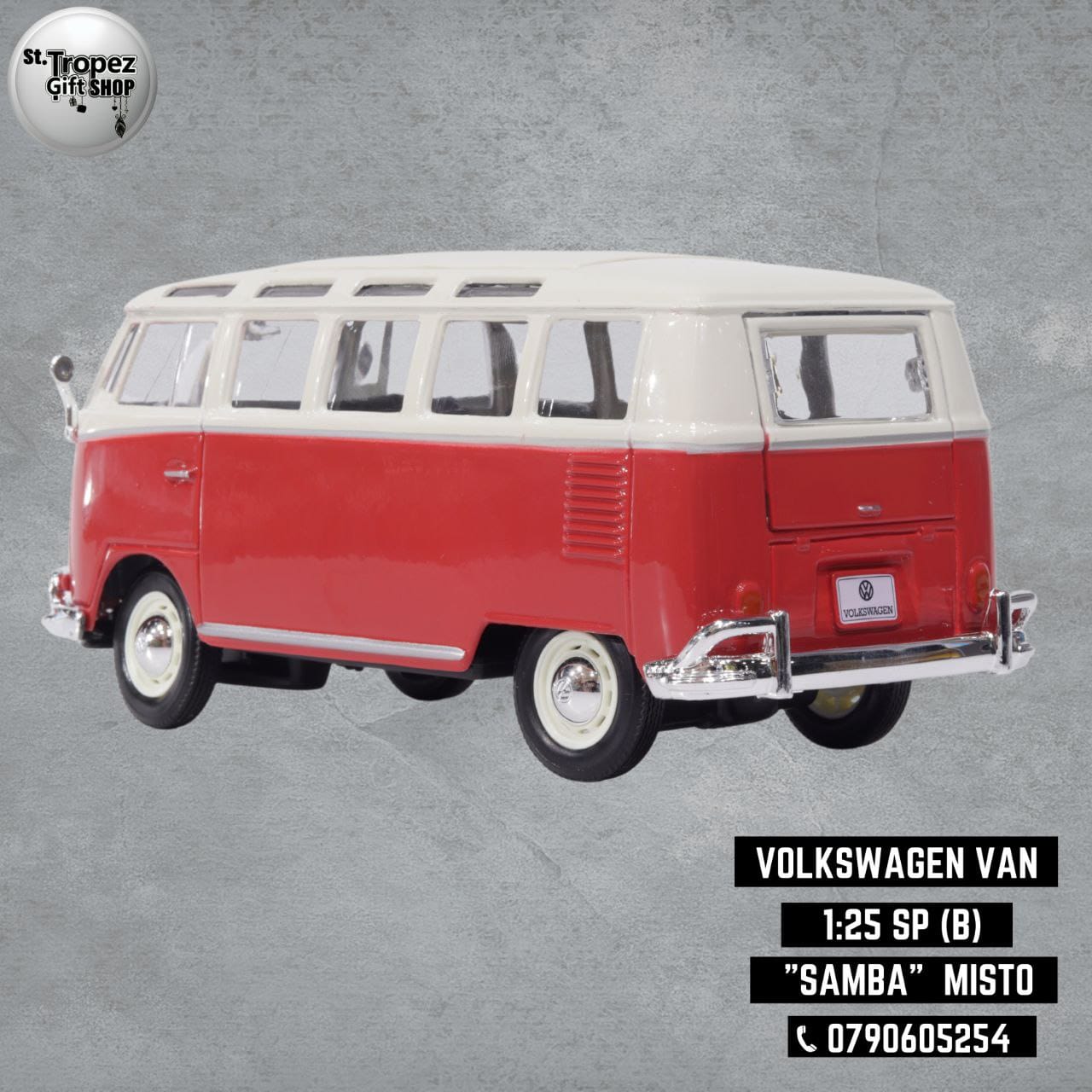 ألعاب و هدايا 