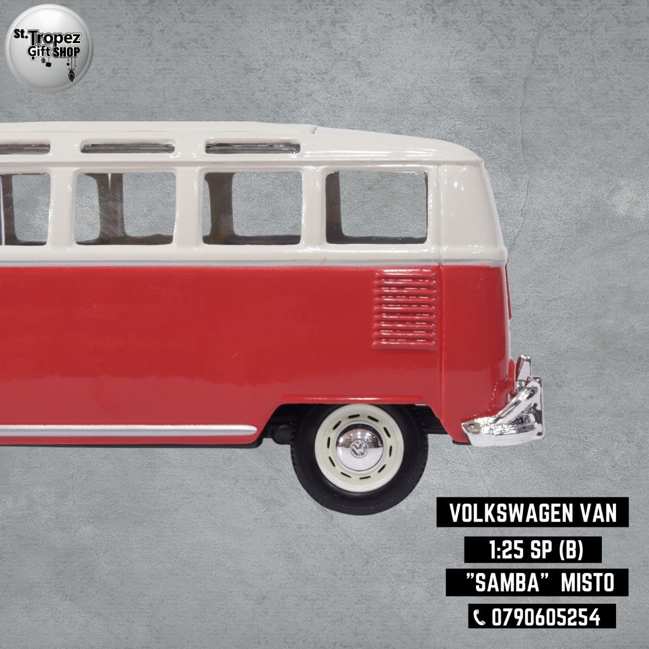 ألعاب و هدايا 