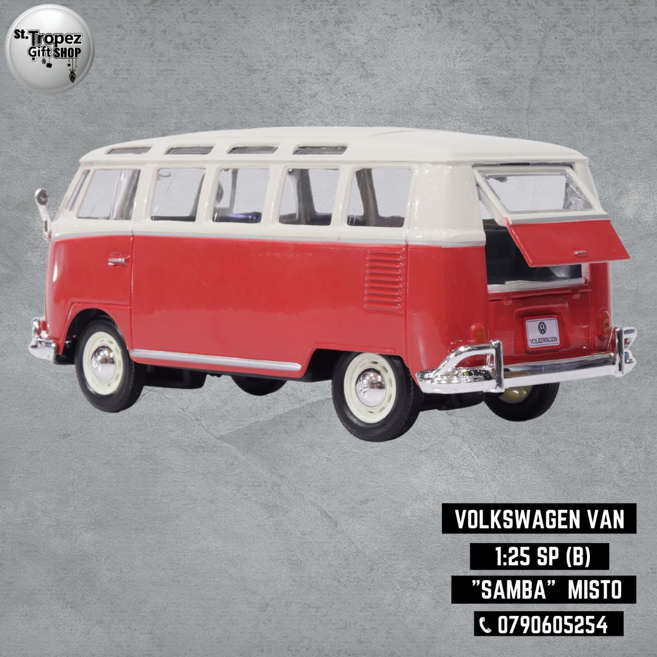 ألعاب و هدايا 