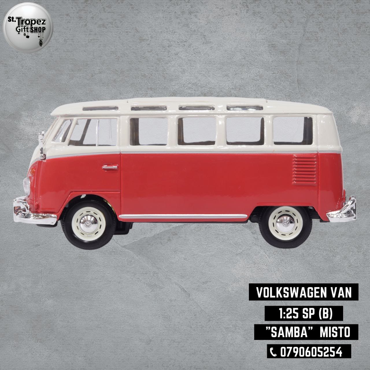 ألعاب و هدايا 