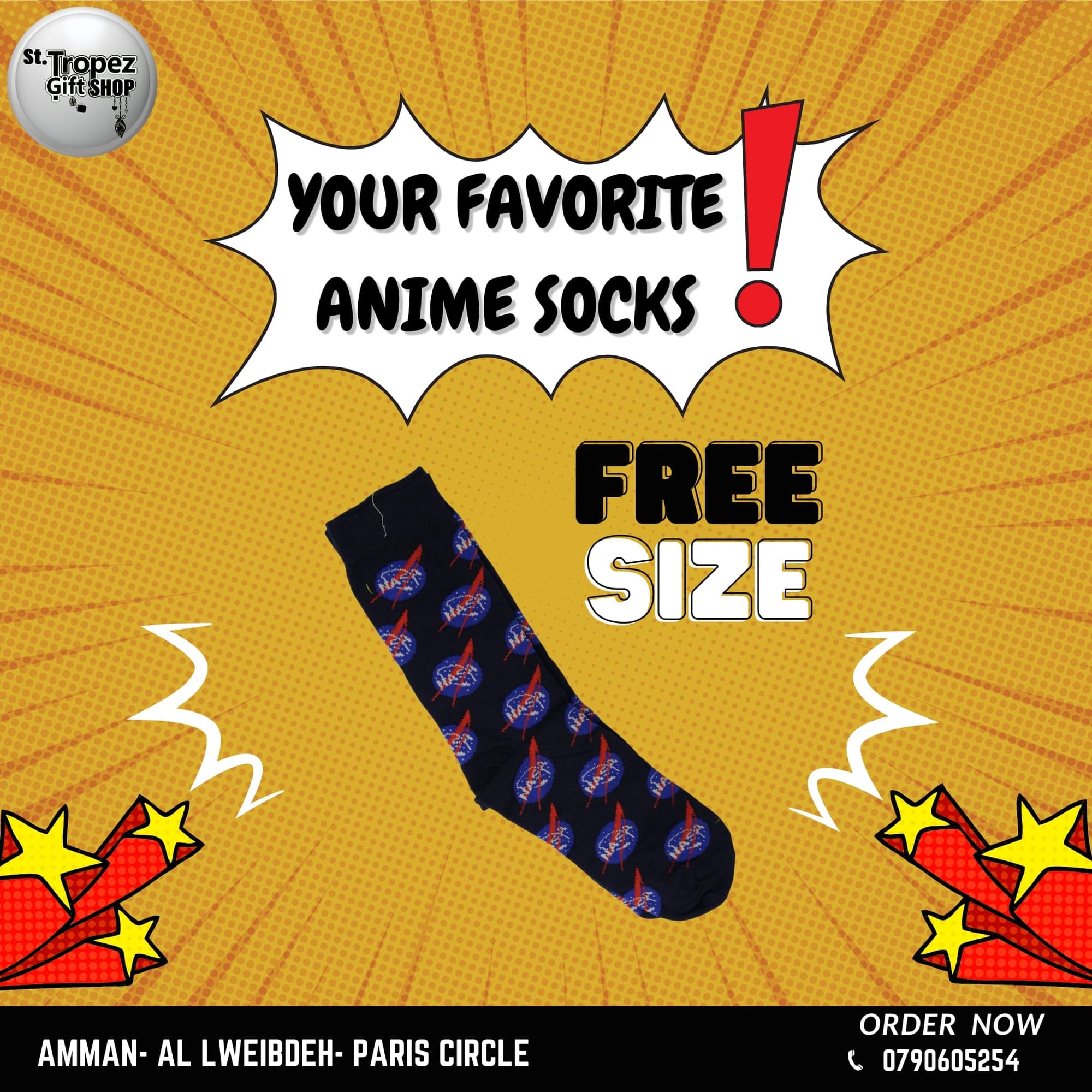 ألعاب و هدايا 