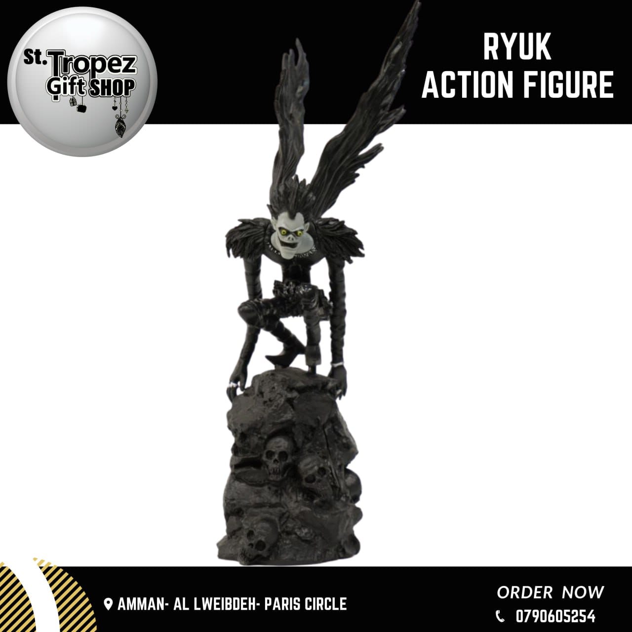 ألعاب و هدايا 