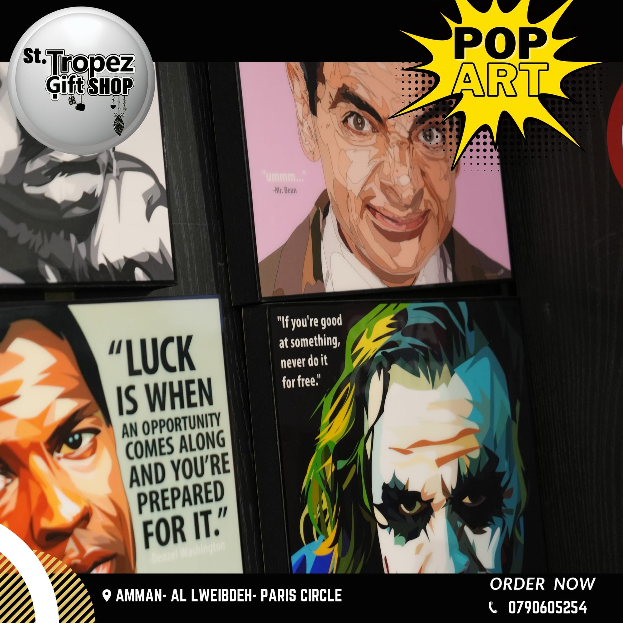 ألعاب و هدايا 