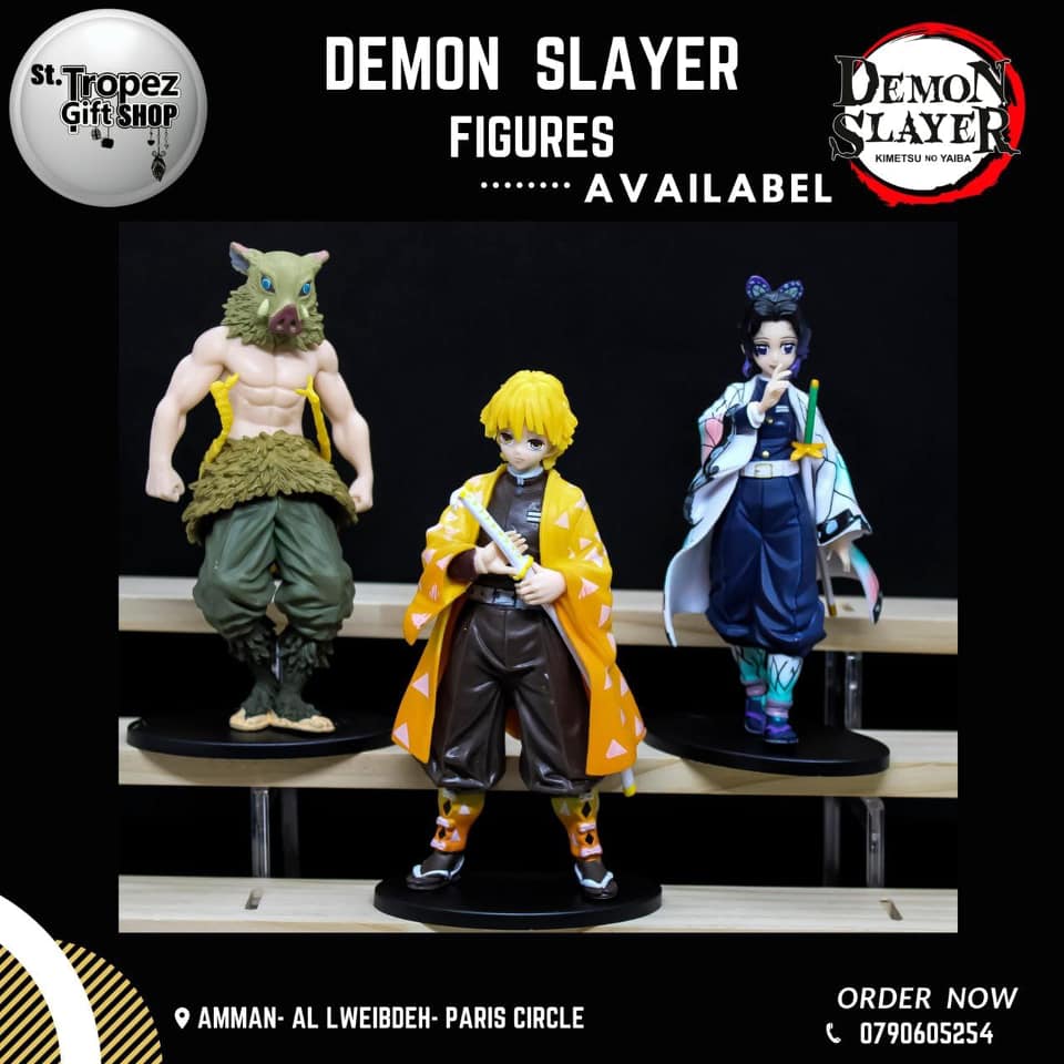 ألعاب و هدايا 